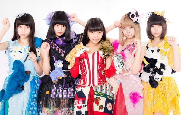 Idol molestate Idol molestate